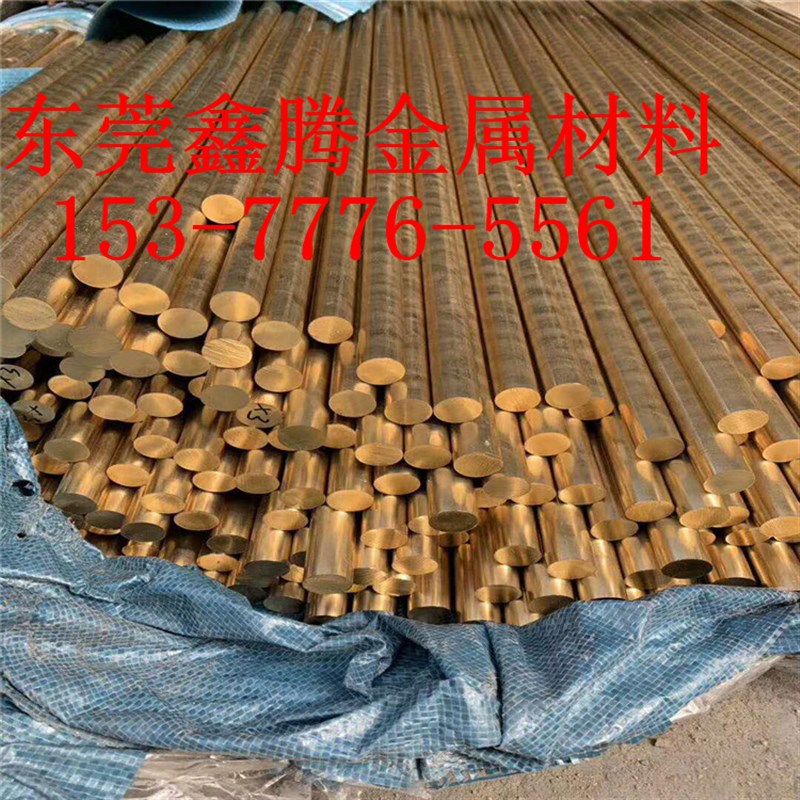 H59黄铜管锡青铜管H65杯士铜管黑皮管空心铜棒H62实心黄铜棒零切