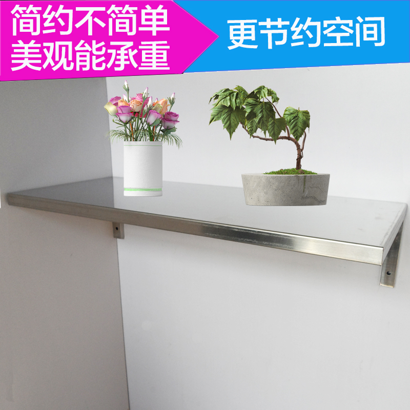 加厚不锈钢厨房调料收纳架微波炉烤箱壁挂置物架子金属隔板杂物架