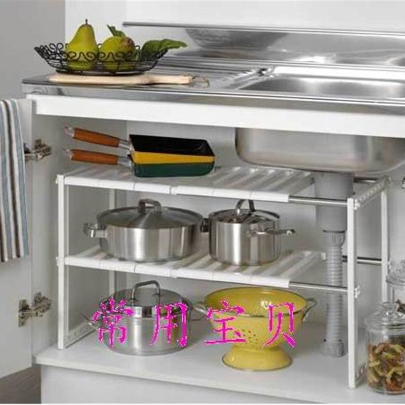 厨房下水槽置物架可伸缩不锈钢架子落地橱柜收纳储物架锅架多层
