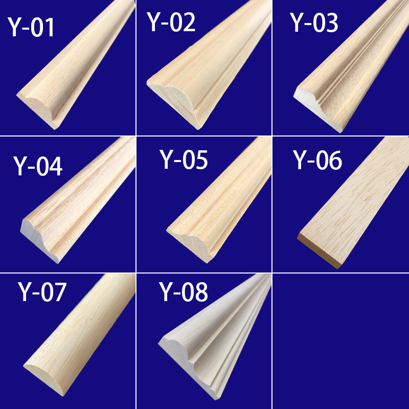 实木线条装饰腰线背景墙边框门套顶线指甲线阴角线半圆平板定制