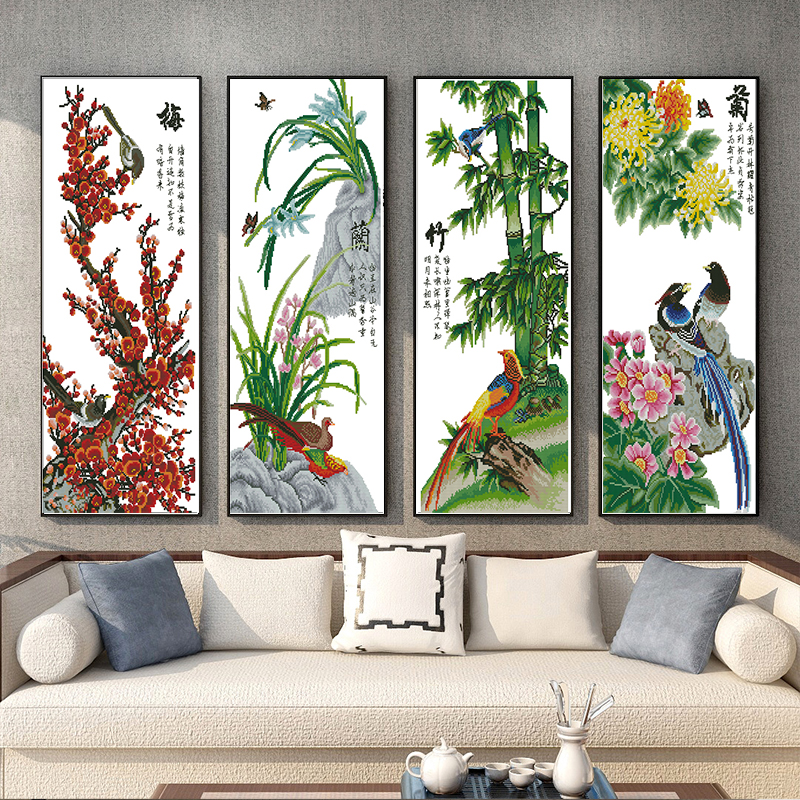 梅兰竹菊十字绣2023新款线绣刺绣适合客厅手工自己绣简单大气大幅
