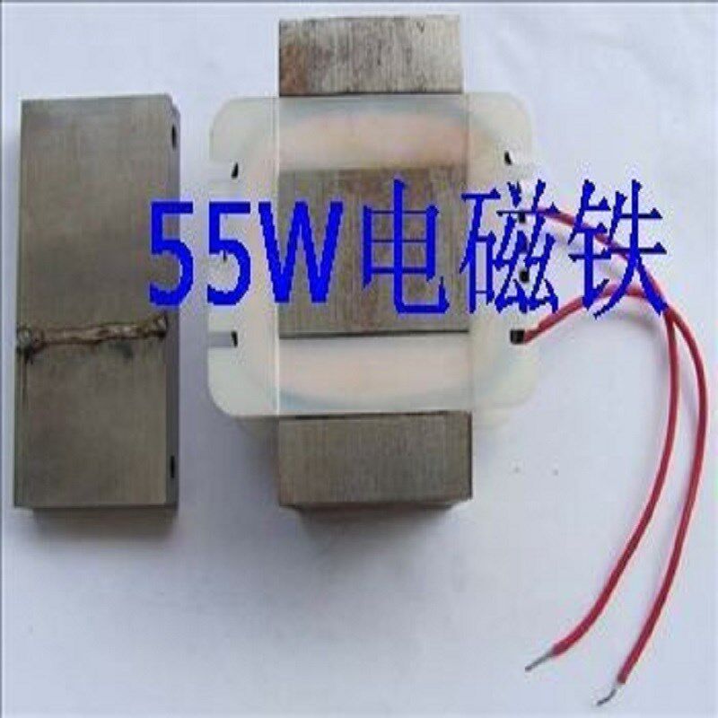 纯铜 55W电磁铁线圈/66*24振动盘电磁铁 震动盘线圈 送料器线圈图片