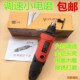 小型六档调速小电磨机大功率电动多功能根雕木雕打磨精磨电钻6mm