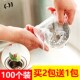 下水道 水槽垃圾 过滤网袋一次性 厨房水池过滤网 100只超好用