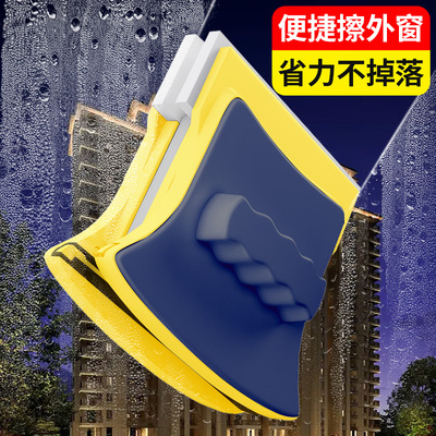 擦玻璃神器家用层外窗户双面擦抹洗家政保洁专业清洁工具搽刷刮