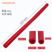 汽车火花塞安装 胶棒拆卸扳手胶管套筒 工具火花塞胶棒火嘴安装