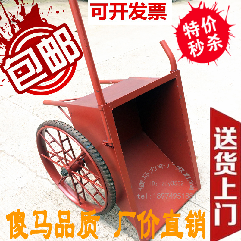 小斗车进电梯手推车工地灰斗车轮子建筑劳动车工程车手推斗车轮子