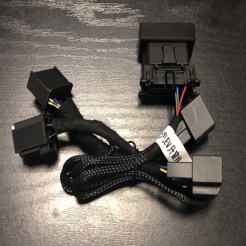 北汽EU5自动关窗器新能源车窗玻璃一键升窗器升降器遥控锁窗器EU7