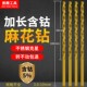 不锈钢专用含钴加长麻花钻头木工打孔钻铁金属麻花钻钢铁超硬加长