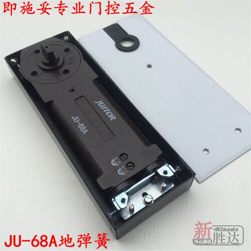 承重玻璃门地弹簧-68A加重型130公斤关门铝合金木门有框无框玻璃