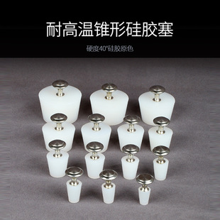 地漏堵死器堵头下水道堵口地漏塞子器防臭盖浴盆排水池密封漏水塞