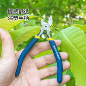 斜口钳 迷你斜嘴钳子剥线剪钳电工钳子断线钳偏口钳子 水口钳