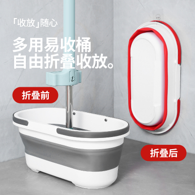 家用拖把桶长方形加厚折叠桶便携式多功能单桶储水桶拖地盆免手洗