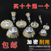 钢丝刷T型打磨头除锈带柄钢丝轮 笔形钢丝刷磨头手电钻打磨抛光轮