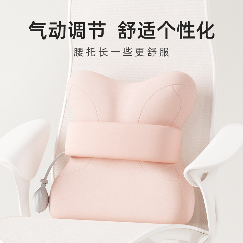 腰靠办公室靠垫办公室腰靠靠枕