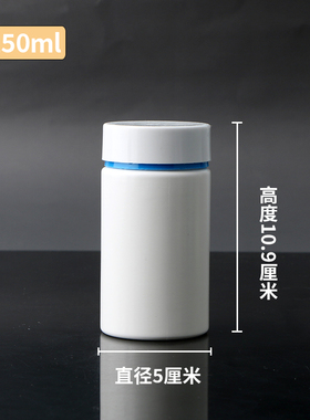 拉丝粉塑料瓶150g ml 钙片瓶PE空瓶鱼药包装瓶VC药瓶白聚酯瓶