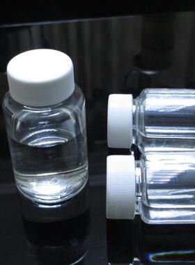 加厚大口透明塑料瓶子 50ml80ml100mlPET小样品分装空瓶包邮