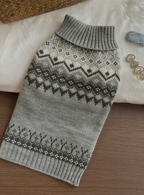 2024新款灰色费尔岛毛衣宠物衣服小狗狗泰迪猫咪毛衣秋冬季北欧风