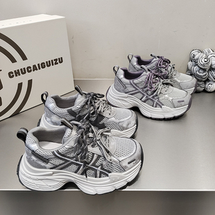 四季 女鞋 网透气女单鞋 绑带圆头拼接韩版 2026春款 欧货松糕底老爹鞋