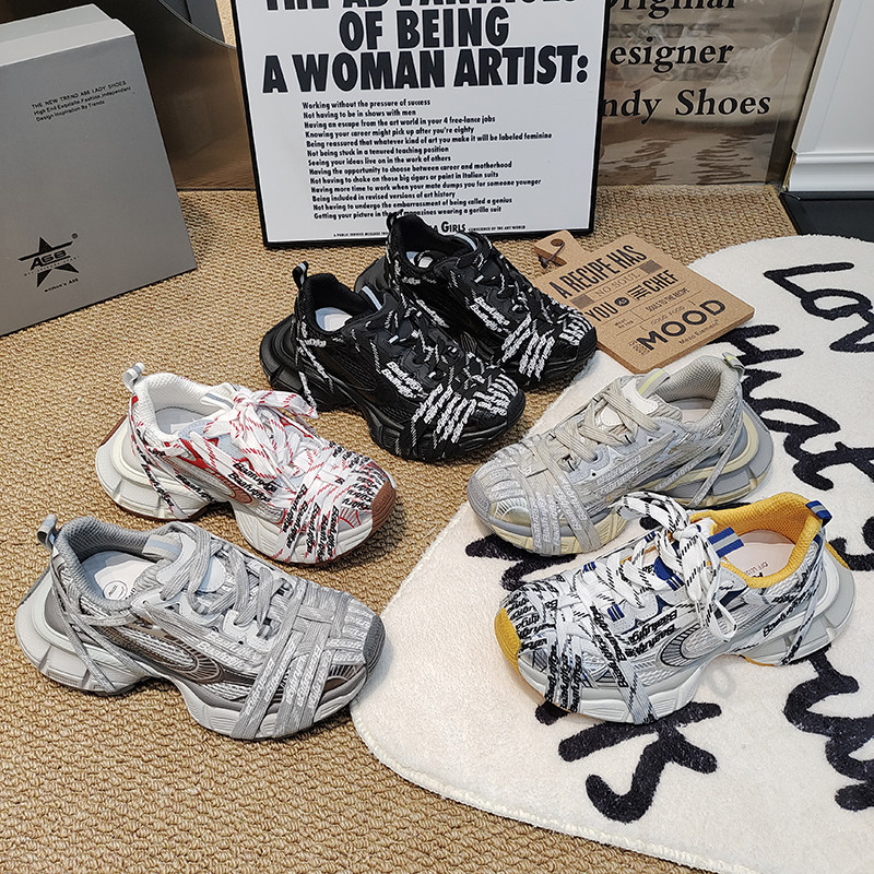 A68正品老爹鞋绑带松糕大底低帮韩版四季网透气运动鞋2026春款鞋