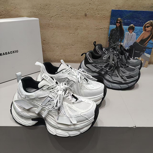 百搭款 ABC品牌老爹鞋 2026春款 网透气增高女鞋 松糕底擦色拼接四季