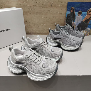 女单鞋 2026春款 松糕底拼接四季 网透气绑带韩版 巴宝秀正品 鞋 老爹鞋