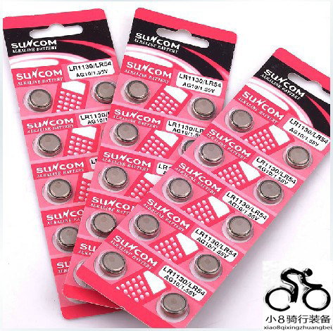 Lumière vélo - Ref 2401987 Image 1