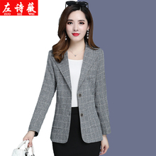 上衣 百搭休闲大码 新款 春秋网红薄款 外套女短款 格子小西装 2019春装