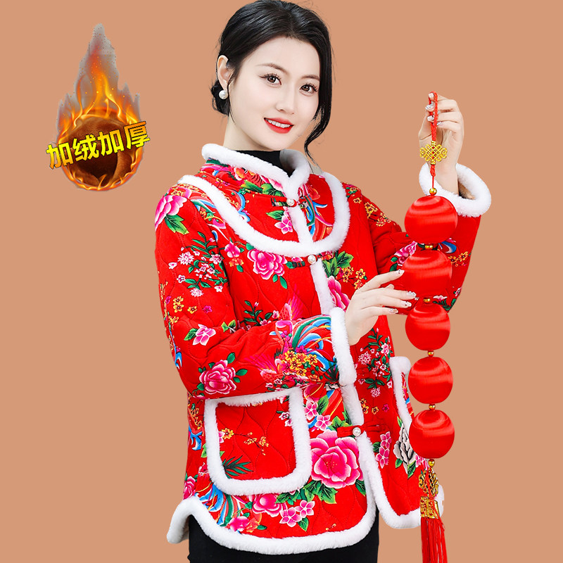 东北大花袄女冬季加绒加厚民族风碎花棉服中老年女洋派唐装花棉袄