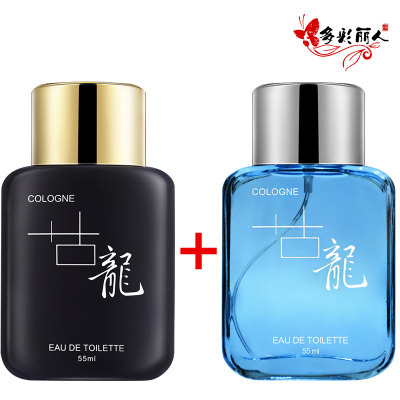 多彩丽人皇家古龙淡男士香水自然l持久清新大地学生吸引异性正品,彩妆/香水/美妆工具,香水,淘宝优惠券,粉丝福利购,淘宝优惠卷