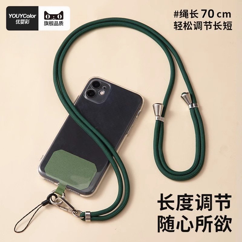 进口手机挂绳挂脖斜挎可背伸缩可调节防丢神器手机壳垫片结实耐用长款女精致高级感手腕款超好看2025新款原创