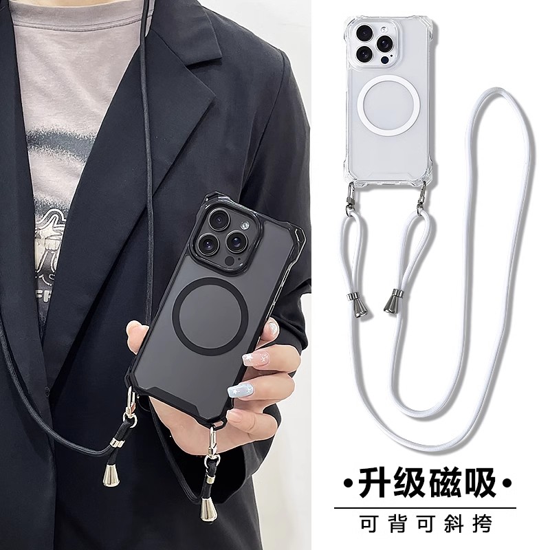 iphone16pro苹果手机壳带挂绳15promax新款保护套斜挎全包防摔i14plusMagSafe磁吸13可背包12带防盗链旅行用