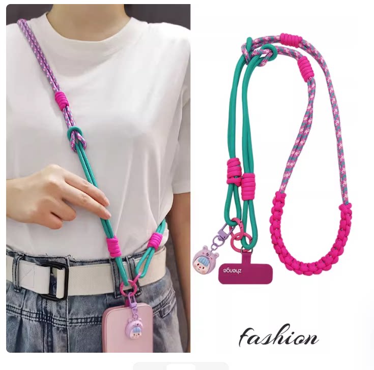 多功能可调节手机挂绳斜挎可背便携尼龙长绳挂脖个性编织挂绳防丢编织相机户外便携链
