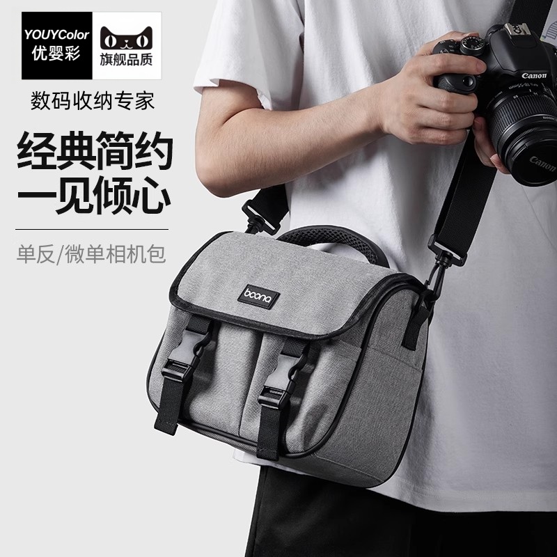 【专业摄影神器】防水相机背包