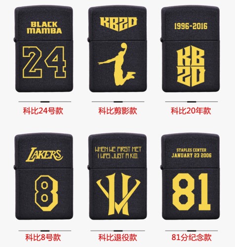 KOBE科比布莱恩特退役纪念品经典81分8号退役信ZORRO佐罗打火机