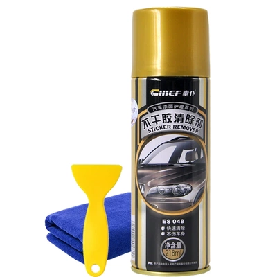 除胶剂去除防盗门木板衣柜标签小广告清除神器去胶祛胶清洁喷雾