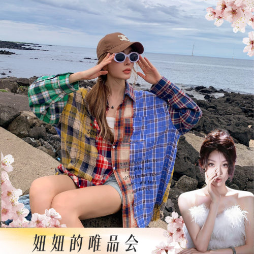 【呼呼专享】cloudseason格子衬衫