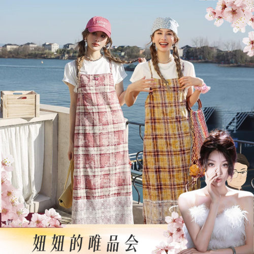 【呼呼专享】Cloudseason蕾丝拼接粉色吊带裙
