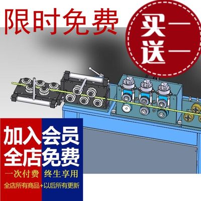 全自动弯环机3D图 K140 非标自动化设备3D图纸3D3D图纸资料