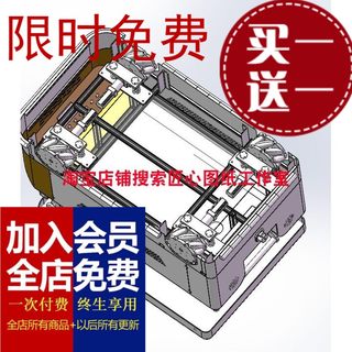 麦克纳姆轮AGV小车机器人3D图纸 麦克纳姆轮AGV小车三维模型资料