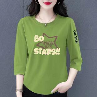 清仓捡漏外贸妈妈装 休闲宽松胖妹妹显瘦上衣印花设计感小众 七分袖