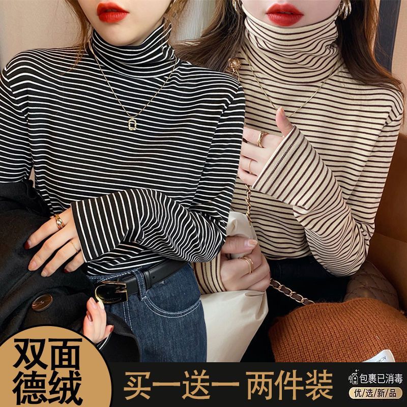 清仓捡漏妈妈装中老年堆堆高领条T恤