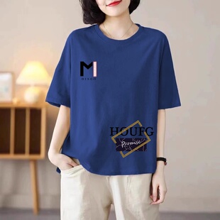 胖mm洋气减龄打底衫 宽松大码 t恤女韩版 清仓捡漏外贸妈妈纯棉短袖