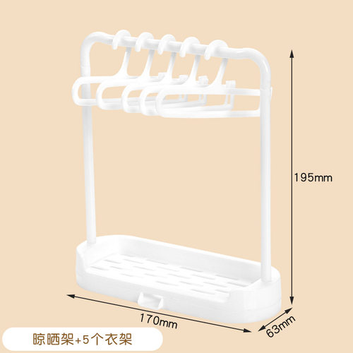 棉花娃娃衣架10/15/20cm娃衣展示架bjd玩偶娃衣衣架衣撑鞋架