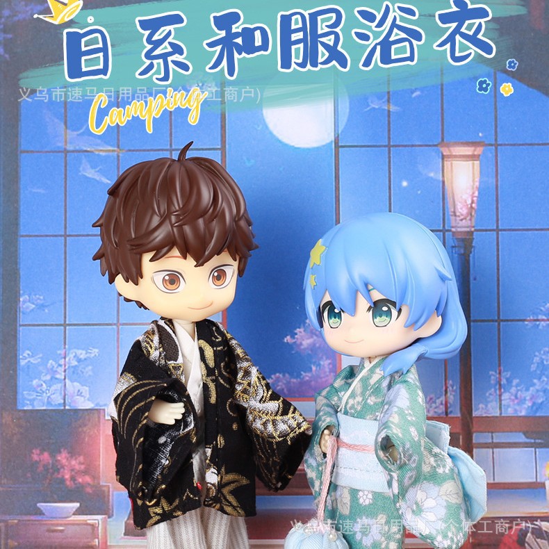 O.B.11娃衣和服素体可爱日式玩偶和服12分bjd男士和服现货秒发图片