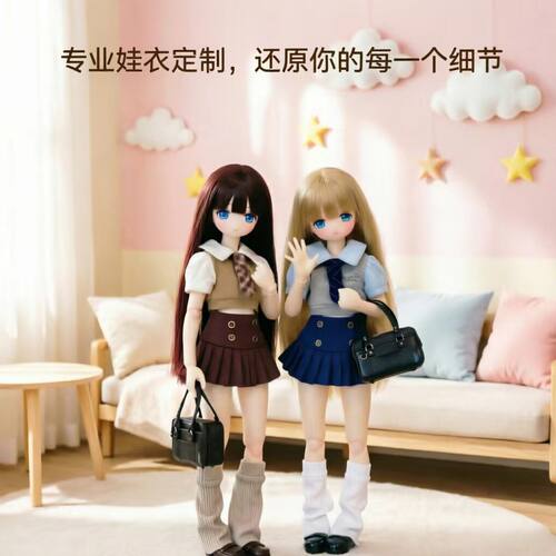 Azone小布blythe OB24 bjd六分娃衣 制服领带百褶裙学院风套装