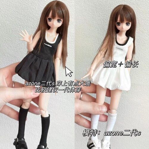 Blythe 小布OB24 azone一代体娃衣 六分连衣裙 背心花苞裙
