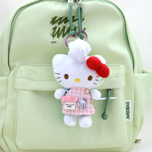 厨师hellokitty包包挂件毛绒公仔玩偶生日礼物女闺蜜可爱毛绒玩具