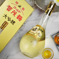 日本原装进口清酒 贺茂鹤大吟酿清酒 精米步合50%