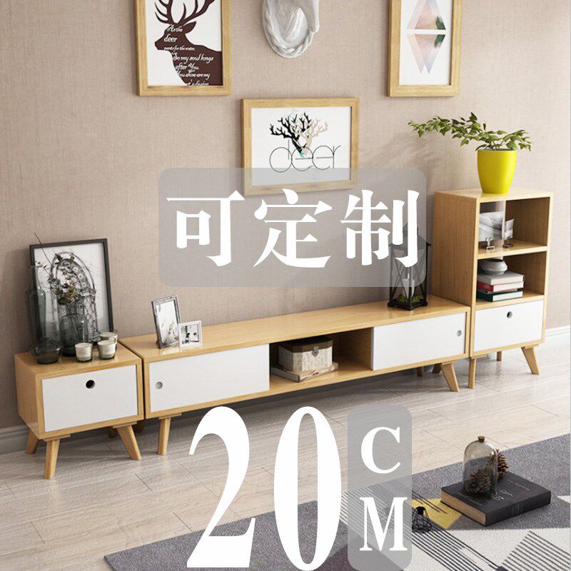 现代简约小户型北欧风电视柜小型超窄款省空间1.2米超薄窄落地柜|msdalam kategori perabot kediaman, kabinet, kabinet TV - dari Buy2taobao.com untuk memberikan perkhidmatan ejen Taobao profesional membeli